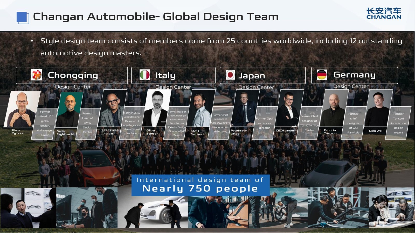 Changan Hunter REEV Introduction_27